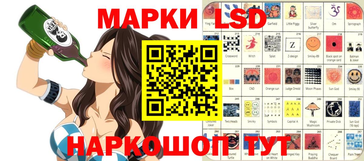 МДМА  COCAIN  Амфетамин   Мефедрон кристаллы  Экстази  Конопля  Кинешма  Гашиш 